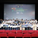 สพฐ.-มสธ. จัดงานฉายภาพยนตร์สั้น ประกาศผล-มอบรางวัล ส่งเสริมผลิตสื่อสร้างสรรค์ฯ