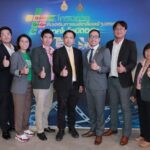สพฐ.-มสธ. จัดงานฉายภาพยนตร์สั้น ประกาศผล-มอบรางวัล ส่งเสริมผลิตสื่อสร้างสรรค์ฯ