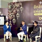SACIT ยกทัพงานหัตถศิลป์บรมครูไทย เชื่อมใจคนเมือง งาน อัตลักษณ์แห่งสยาม ครั้งที่ 16
