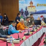 กมธ.กฎหมายฯ สว. หารือแนวทางป้องกัน-บำบัดผู้ติดยาเสพติด ตำรวจภูธรพะเยา