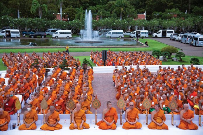 รายงานพิเศษ