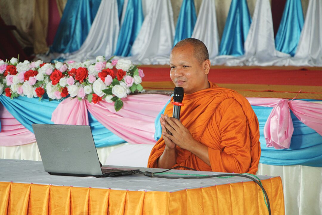 ข่าวสดพระเครื่อง - เพาะต้นกล้าเยาวชนคนดีสู่สังคม ร้อยเอ็ดอบรมคุณธรรมจริยธรรม