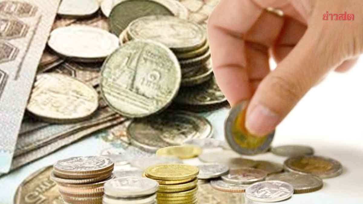 .รัฐบาล ช่วยประชาชน ลดหนี้นอกระบบ กว่า 8.6 หมื่นราย วงเงินกว่า 2,600 ล้านบาท.