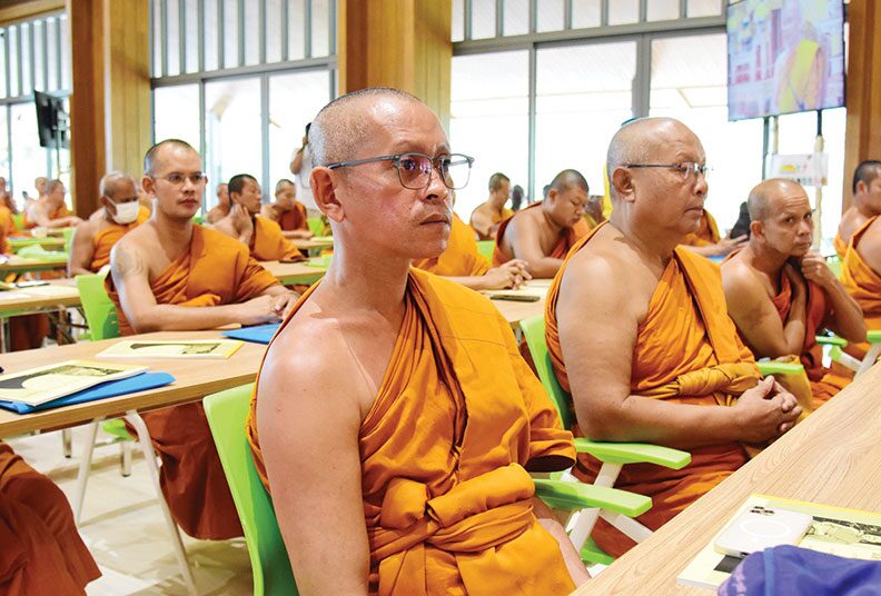 ข่าวสดพระเครื่อง - เวิร์กช็อปขับเคลื่อนวัด-ประชา-รัฐ คณะสงฆ์เร่งพลิกฟื้นคืนศรัทธา