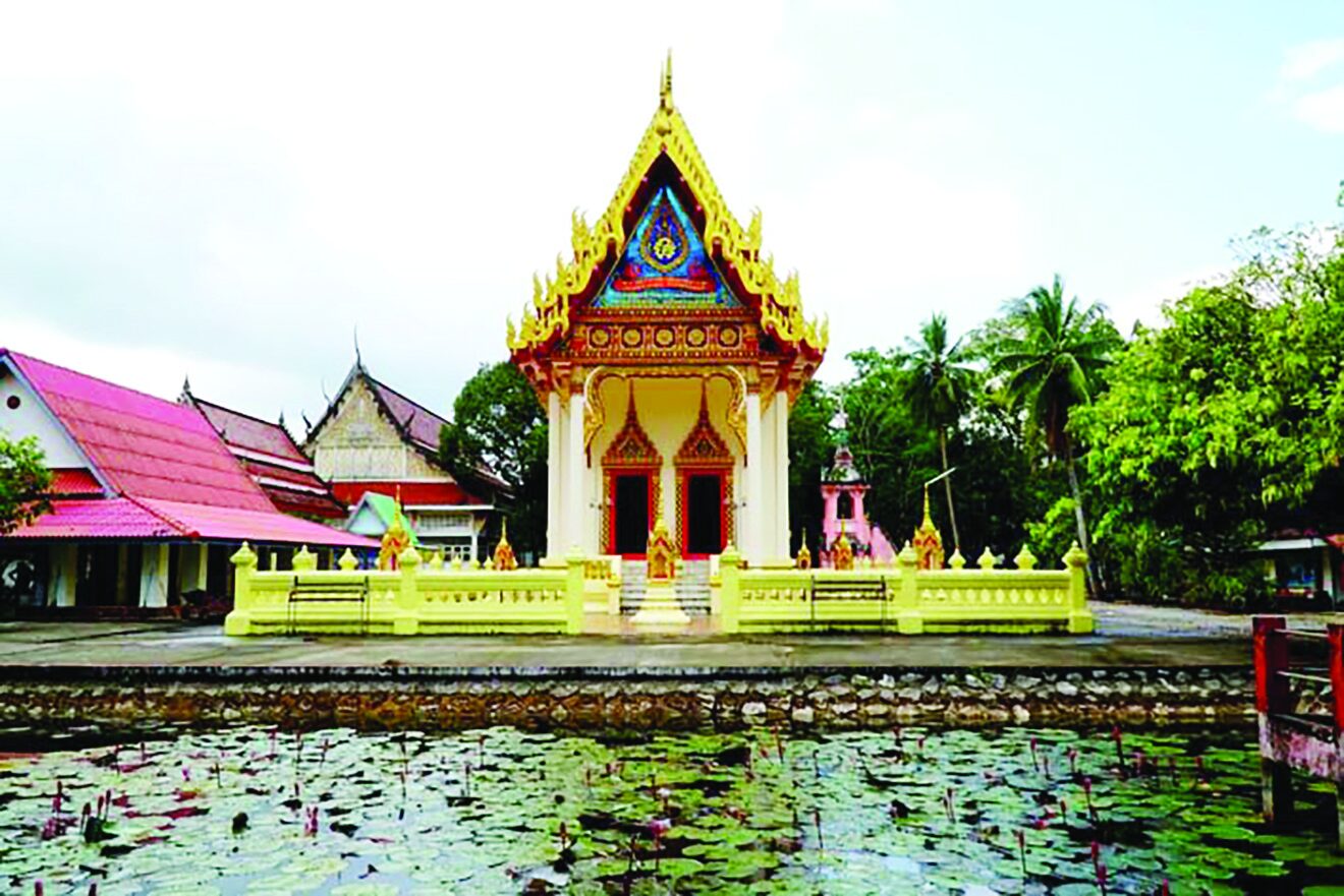 รายงานพิเศษ - เหรียญพ่อท่านศรีเงิน วัดดอนศาลา จ.พัทลุง