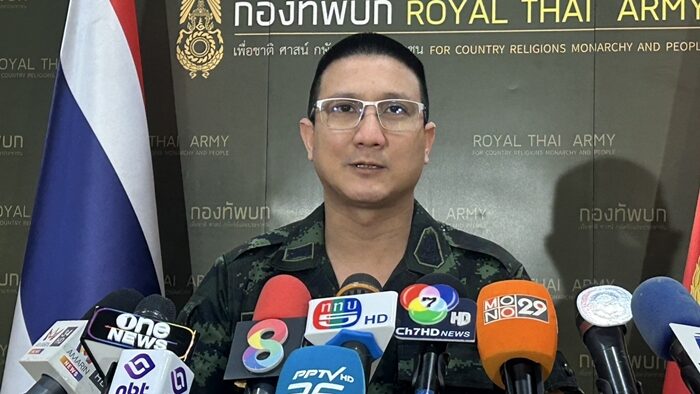 ผบ.ทบ. ออก 3 แนวทางปฏิบัติ ต่อต้าน-ทำลายโดรนไม่ทราบฝ่าย หลังพบบินตรวจการณ์ที่ตั้งทางทหาร หากพบเป็นภัยคุกคามร้ายแรง ใช้อาวุธยิงทำลายได้ทันที