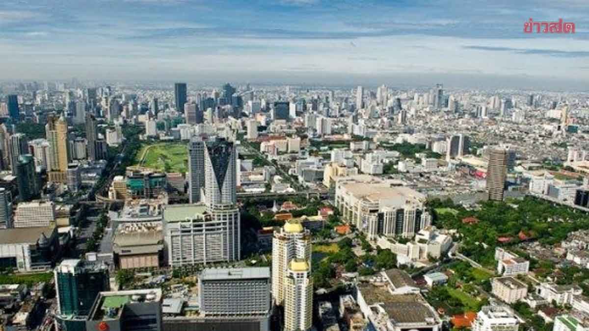 .เมืองไหนน่าอยู่ที่สุด ครองใจชาว Gen Z ทั่วโลก กรุงเทพฯคว้าอันดับที่เท่าไหร่.