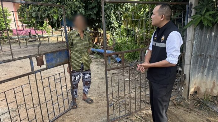 คุณยายเจ้าของสุนัข