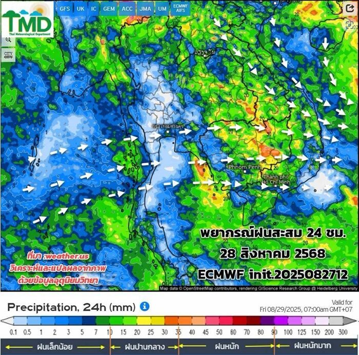 กรมอุตุฯ พยากรณ์ฝนสะสม 15 วันล่วงหน้า รับมือมรสุม ฝนถล่มยาว ๆ ถึงสัปดาห์หน้า ตกหนักบางแห่ง เผย อิทธิพลหย่อมความกดอากาศต่ำ เฝ้าระวังพายุหมุนเขตร้อน