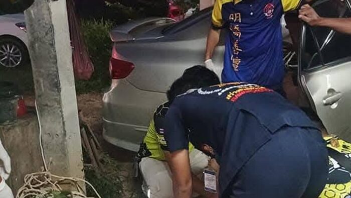 สุดสลด พบศพ ผอ.สาว โรงเรียนดัง นอนเสียชีวิตภายในรถจอดใต้ถุนบ้าน แห่อาลัย เผย เป็นที่เคารพของทุกคน ความดีงาม การอุทิศตนจะอยู่ในใจตลอดไป