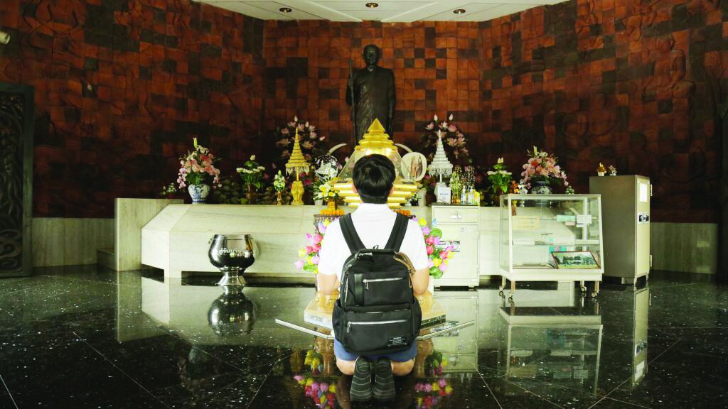 รายงานพิเศษ - เหรียญพระอาจารย์จวน วัดภูทอก จ.หนองคาย