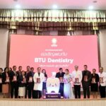ม.กรุงเทพธนบุรี-มูลนิธิทันตนวัตกรรมฯ เปิดตัวยาสีฟันนวัตกรรมใหม่ 'BTU Dentistry'