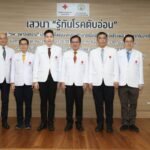 รพ.จุฬาลงกรณ์ รักษาผู้ป่วย ด้วยเทคโนโลยีส่องกล้องทำลายเนื้องอกตับอ่อนไร้แผล แห่งแรกอาเซียน 