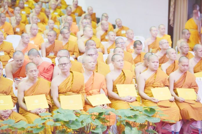 ข่าวสดพระเครื่อง