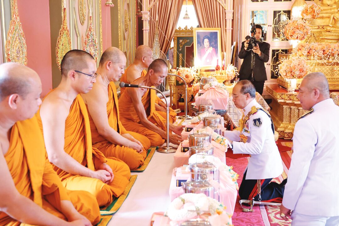 ข่าวสดพระเครื่อง - บำเพ็ญพระกุศลอุทิศถวาย ‘เจ้าฟ้าเพชรรัตนราชสุดาฯ’