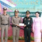 ผบ.มทบ.38 ร่วมพิธีสักการะสิ่งศักดิ์สิทธิ์ วันสถาปนา มทบ.38 ครบรอบ 35 ปี
