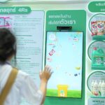 คาโอ เปิดโลก 'Kirei World' ชวนสัมผัสประสบการณ์นวัตกรรมจากผลิตภัณฑ์