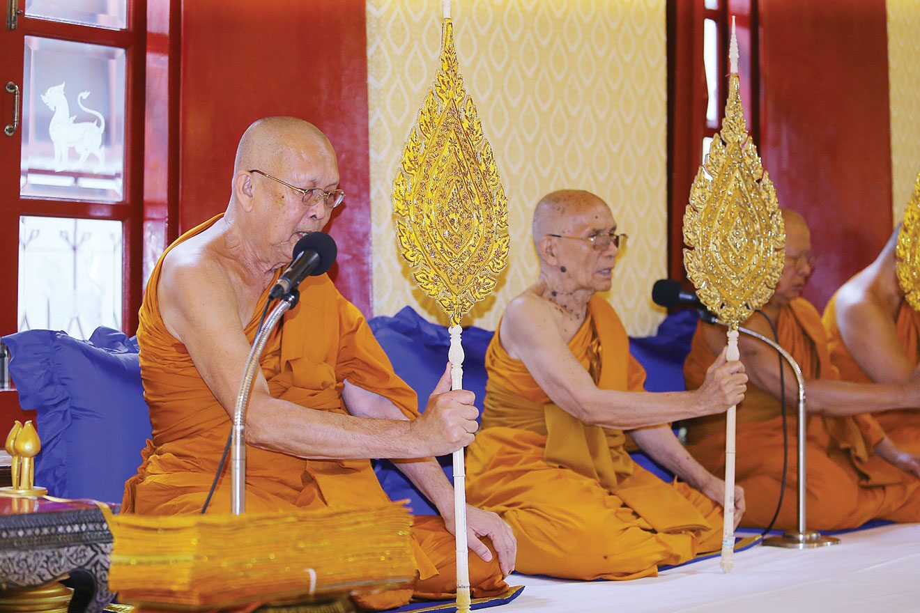 ข่าวสดพระเครื่อง
