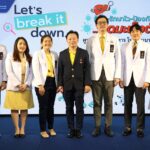 โรงพยาบาลจุฬาภรณ์ ราชวิทยาลัยจุฬาภรณ์ จัดกิจกรรมทางการแพทย์ วันตับอักเสบโลก