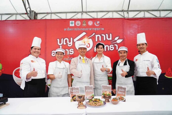 สดหน้าพระ