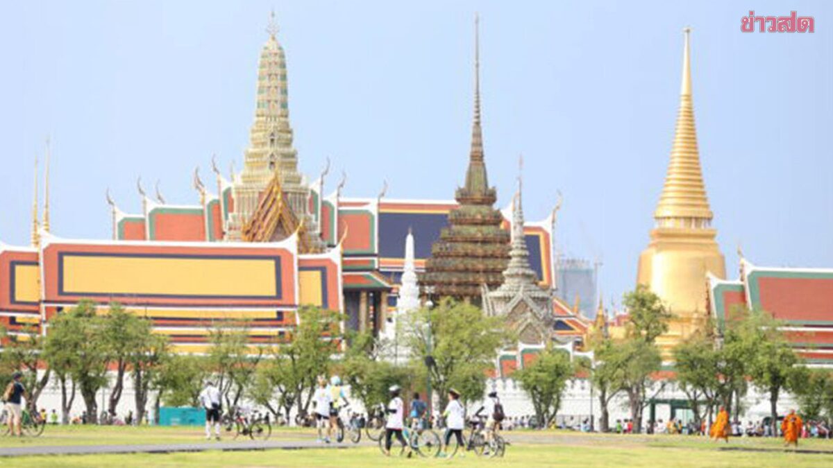 .กทม.แจ้งปิดปรับปรุงสนามหลวงครั้งใหญ่ 25 ส.ค.–15 พ.ย. เตรียมรับหลายกิจกรรมปลายปี.