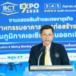BCT Expo 2025 จัดเต็มนวัตกรรมเชื่อมอุตสาหกรรมก่อสร้าง-อาคาร-เหมืองแร่ ระดับโลก