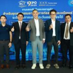 BCT Expo 2025 จัดเต็มนวัตกรรมเชื่อมอุตสาหกรรมก่อสร้าง-อาคาร-เหมืองแร่ ระดับโลก