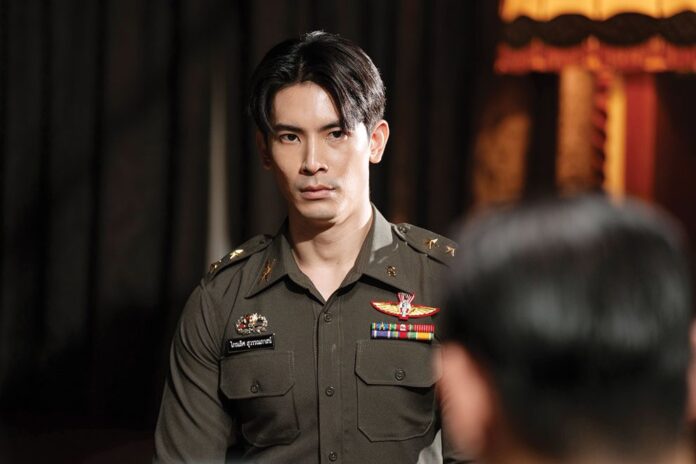 อาทิตย์ใส