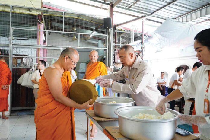 สดหน้าพระ