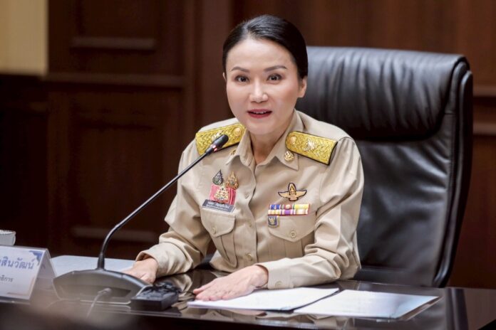 นฤมล ภิญโญสินวัฒน์ รมว.ศึกษาธิการ (ศธ.)