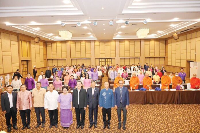 รายงานพิเศษ