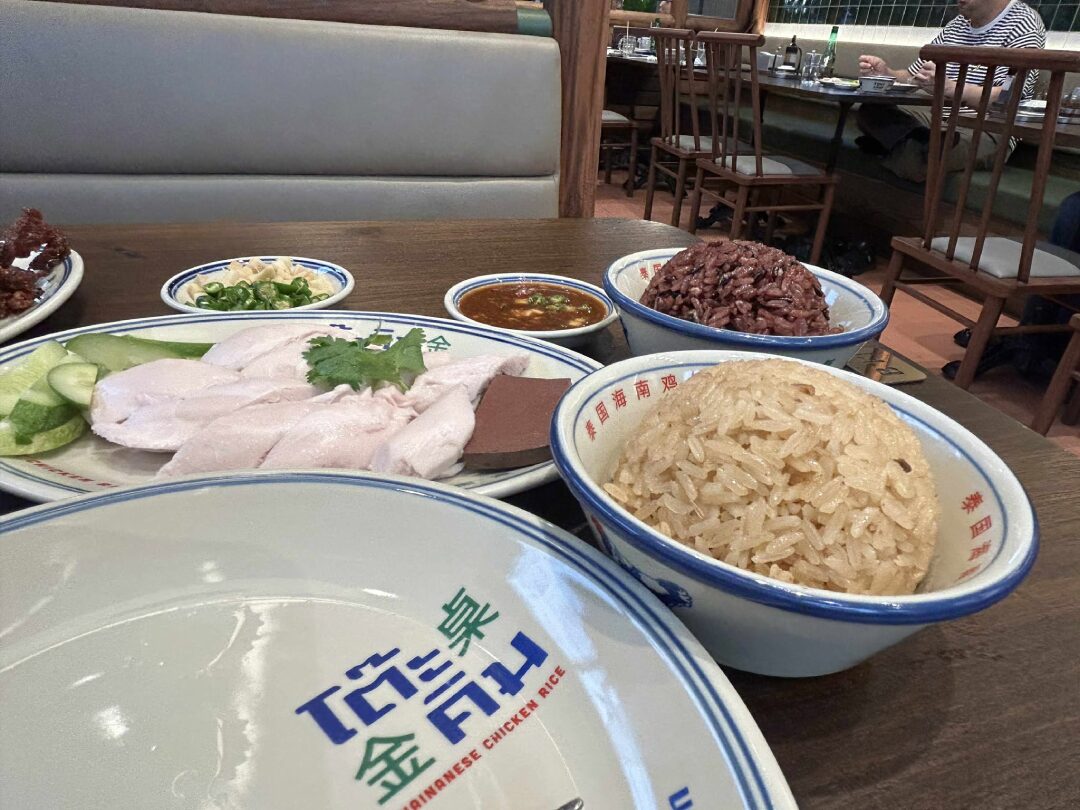 สวรรค์ในครัว - ‘โต๊ะคิม’ข้าวมันไก่ขึ้นห้าง ร้านอร่อยโดย‘ปลา iberry’