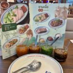 โต๊ะคิม (Toh Kim) ข้าวมันไก่ขึ้นห้าง ร้านอร่อยโดย ปลา iberry