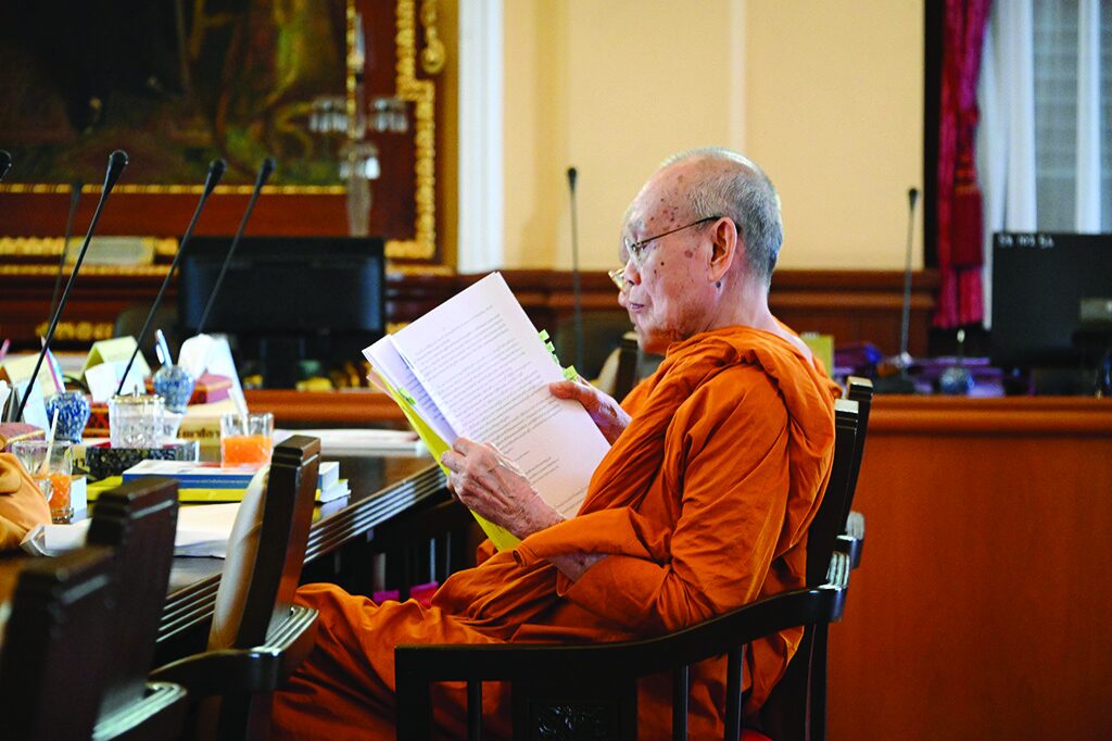รายงานพิเศษ - มอบ‘พศ.’ทำคู่มือปฏิบัติงาน ขอตร.-ชะลอ‘เก็บข้อมูลวัด’