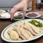 โต๊ะคิม (Toh Kim) ข้าวมันไก่ขึ้นห้าง ร้านอร่อยโดย ปลา iberry