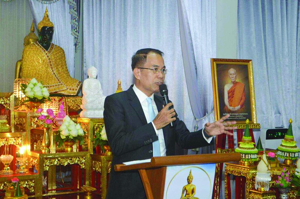 ข่าวสดพระเครื่อง - ‘วัดใหม่ยายแป้น’สนองคณะสงฆ์ จัดอบรมบัญชีวัดอย่างมีมาตรฐาน