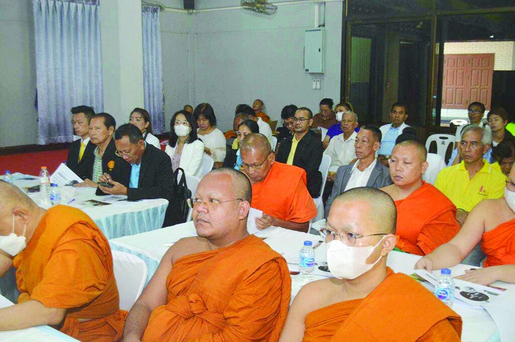 ข่าวสดพระเครื่อง - ‘วัดใหม่ยายแป้น’สนองคณะสงฆ์ จัดอบรมบัญชีวัดอย่างมีมาตรฐาน