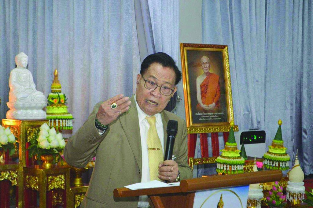 ข่าวสดพระเครื่อง - ‘วัดใหม่ยายแป้น’สนองคณะสงฆ์ จัดอบรมบัญชีวัดอย่างมีมาตรฐาน