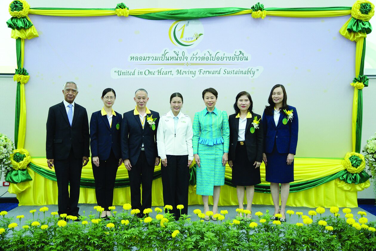 ข่าวสดพระเครื่อง - ฉลองครบรอบ1ปีสถาปนา  โรงพยาบาลรัตนประชารักษ์