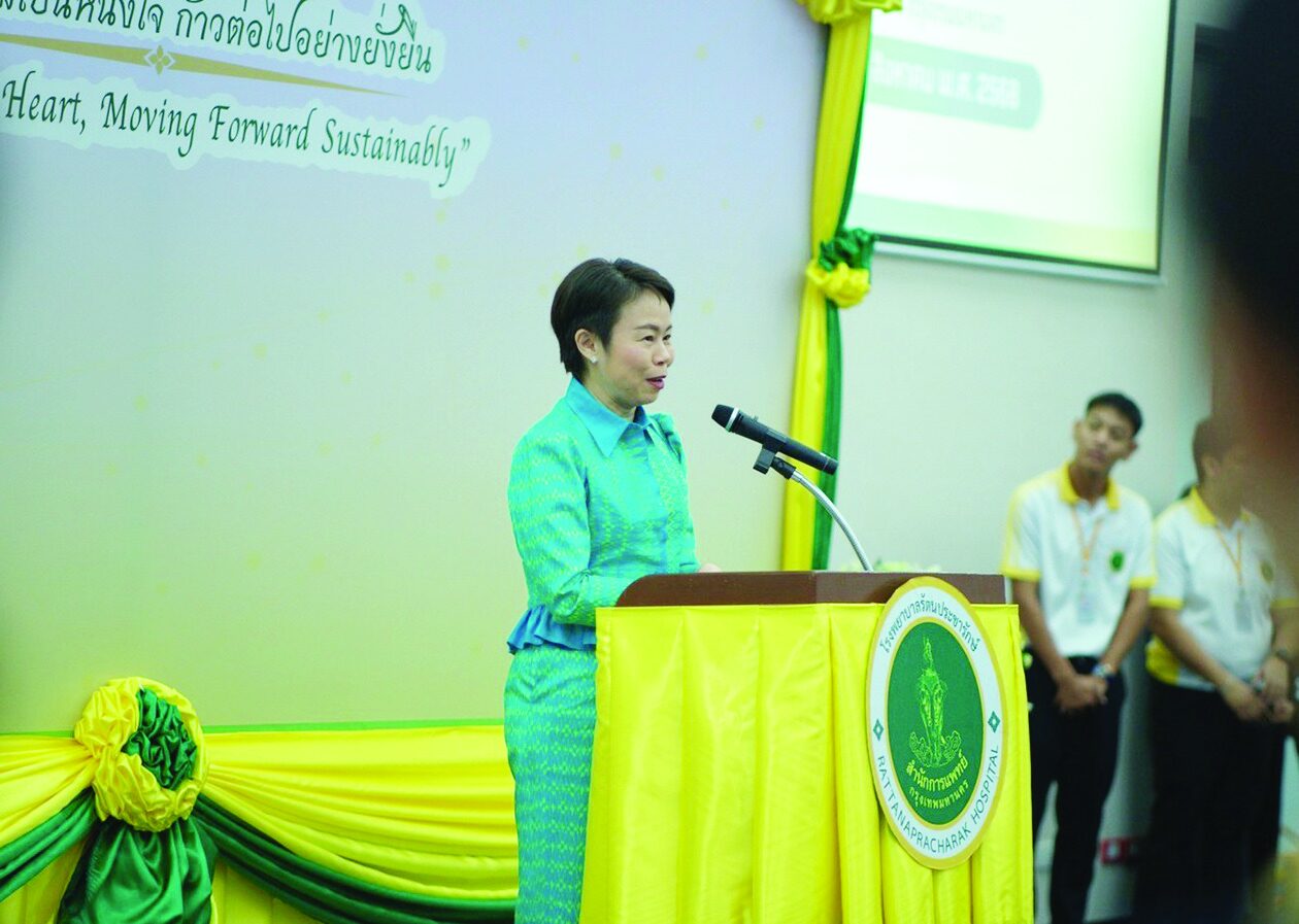 ข่าวสดพระเครื่อง - ฉลองครบรอบ1ปีสถาปนา  โรงพยาบาลรัตนประชารักษ์
