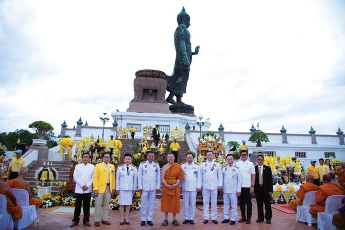 รายงานพิเศษ