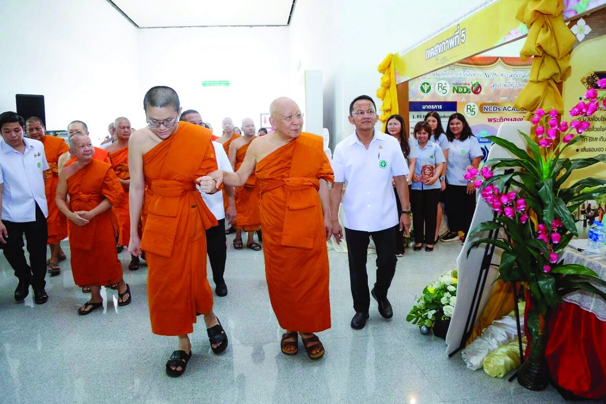 ข่าวสดพระเครื่อง - ตรวจสุขภาพพระภิกษุ-สามเณร ถวายพระราชกุศลแด่‘ในหลวง’