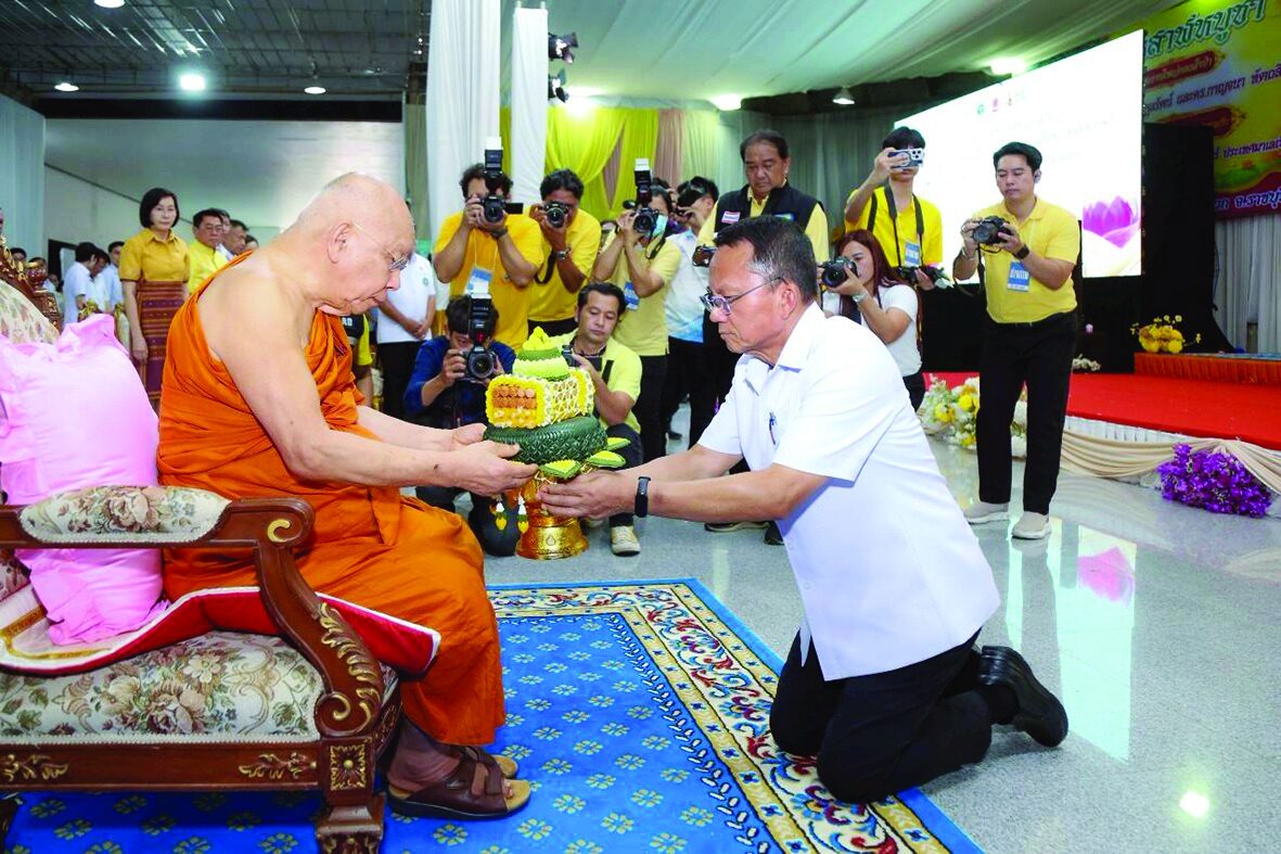 ข่าวสดพระเครื่อง - ตรวจสุขภาพพระภิกษุ-สามเณร ถวายพระราชกุศลแด่‘ในหลวง’