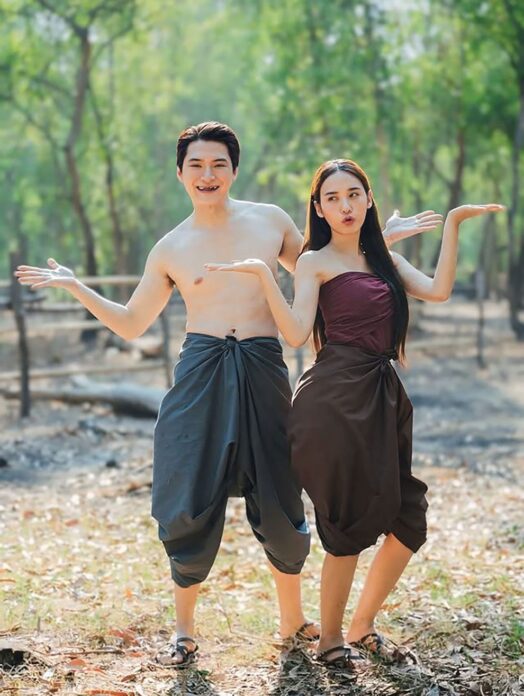 อาทิตย์ใส 