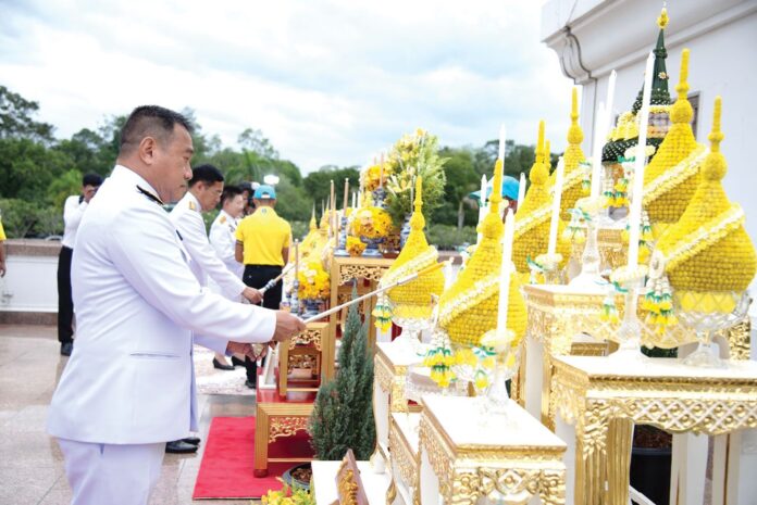 รายงานพิเศษ