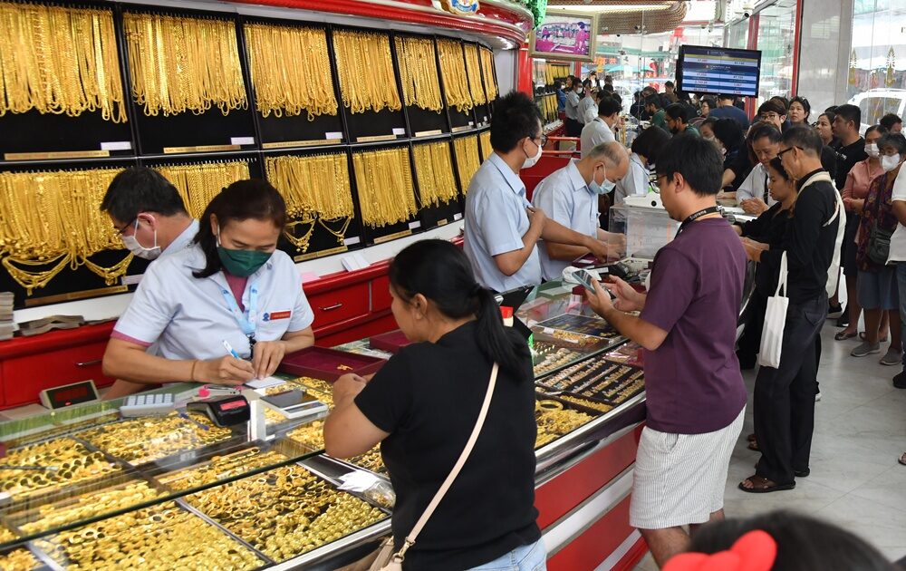 ราคาทองวันนี้ 12 ส.ค.68 อย่าช้า ปรับลงแล้ว เทียบราคาปิดวานนี้ - ข่าวสด