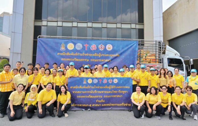 ข่าวสดพระเครื่อง