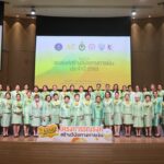 สสธวท จัดงาน 'รณรงค์สร้างวินัยทางการเงิน 6 ภาคี' สร้างภูมิคุ้มกันทางเศรษฐกิจให้ปชช.