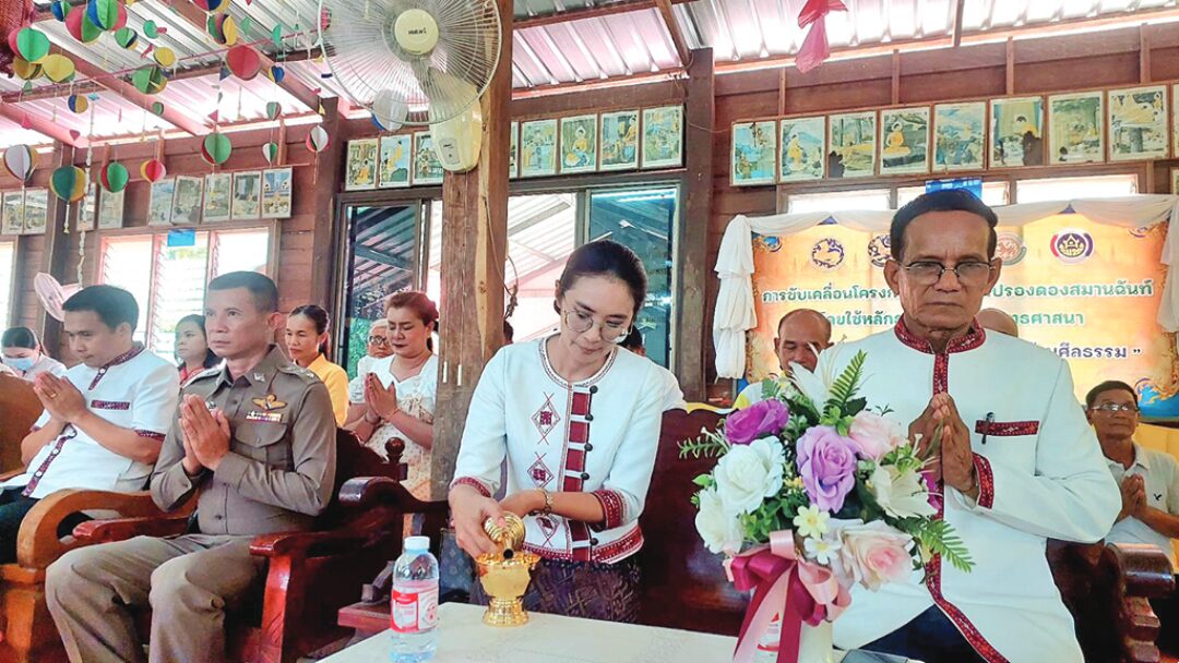 ข่าวสดพระเครื่อง