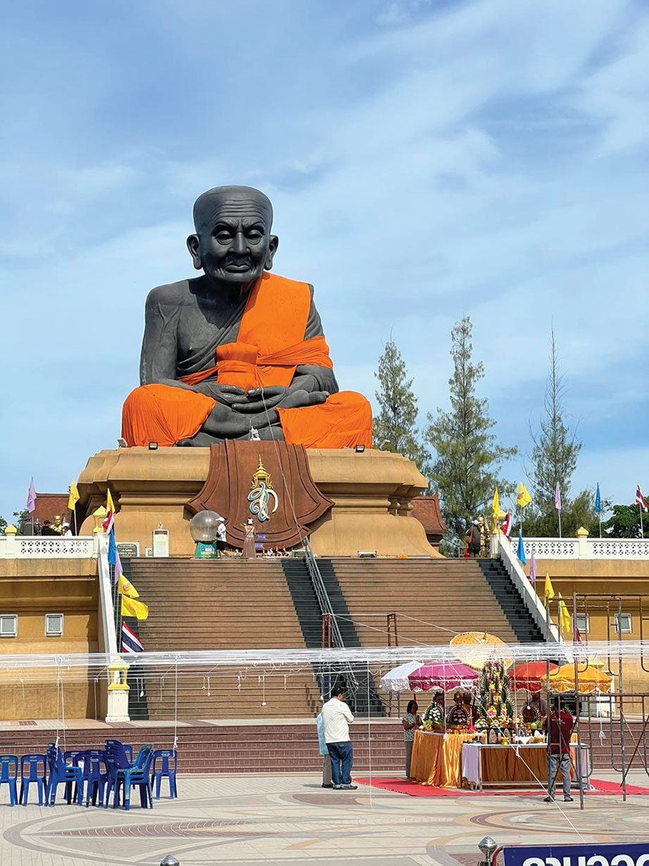 เที่ยววัดวันหยุด - วัดห้วยมงคล
